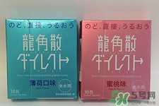 日本人气药品排行榜 2017日本药品必买清单 