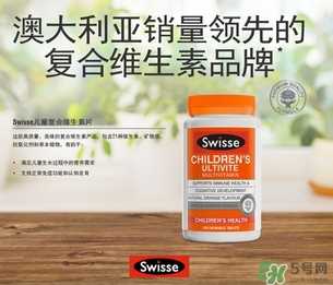 swisse儿童维生素咀嚼片怎么