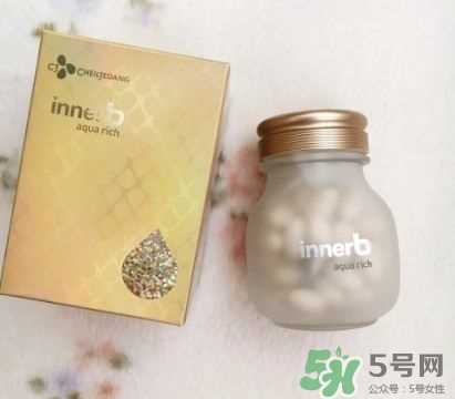 innerb补水丸怎么吃?innerb