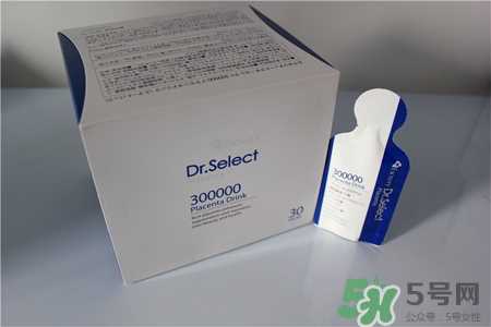 Dr.Select300000胎盘素果冻怎么样？有用吗？