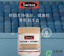 swisse钙片是嚼还是吞?swisse钙片是嚼着吃吗?