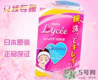 乐敦小红花可以裸眼用吗？乐敦