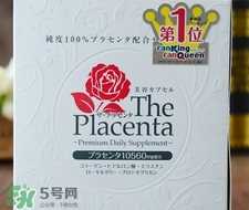 the placenta胎盘胶囊怎么吃？the placenta胎盘胶囊功效