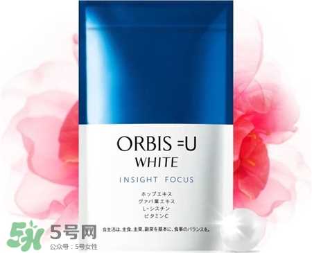 orbis奥蜜思美白丸有效吗?奥蜜思美白丸怎么样?