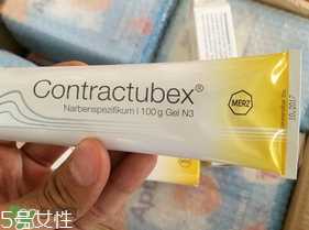 contractubex除疤膏有效吗？contractubex除疤膏效果好吗？