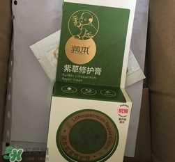 润本紫草膏的功效与作用_主要成分_说明书