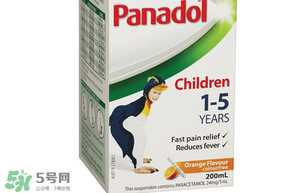 Panadol中文说明书 Panadol