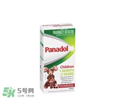 Panadol中文说明书 Panadol使用说明