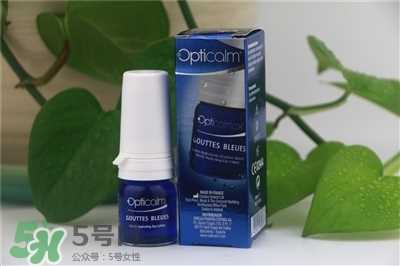 opticalm眼药水好用吗?opticalm眼药水价格