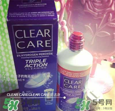 Clear Care清洗液用法 Clear Care清洗液使用方法