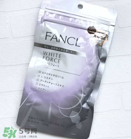 fancl美白丸有用吗？fancl美白丸有效果吗？