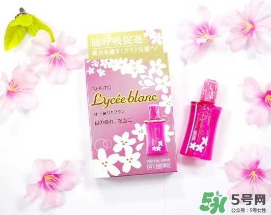 乐敦Lycee blanc樱花眼药水怎么样？乐敦樱花眼药水价格