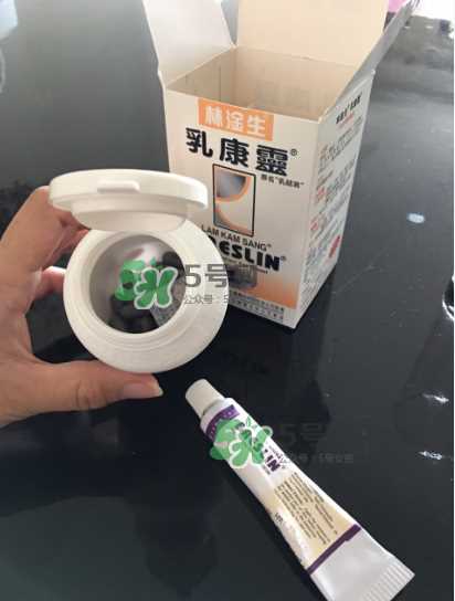 香港乳康灵效果怎么样？香港乳康灵效果好吗？