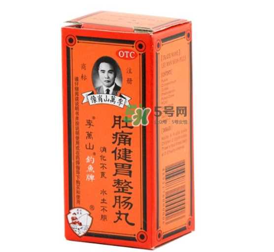 钓鱼牌整肠丸哪里有卖？钓鱼牌整肠丸哪里出的？