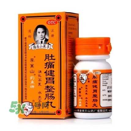 钓鱼牌整肠丸哪里有卖？钓鱼牌整肠丸哪里出的？