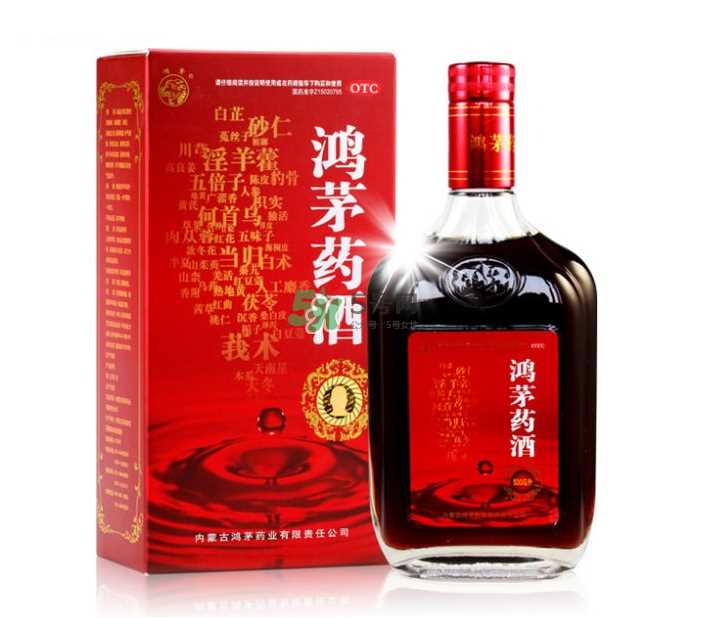 鸿茅药酒治类风湿吗？鸿茅药酒适合哪些人群？