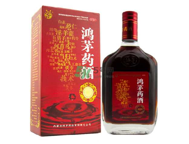 鸿茅药酒能治腰间盘突出吗?