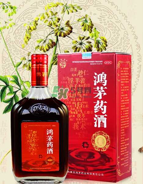 鸿茅药酒小孩可以喝吗？鸿茅药酒女人可以喝吗？