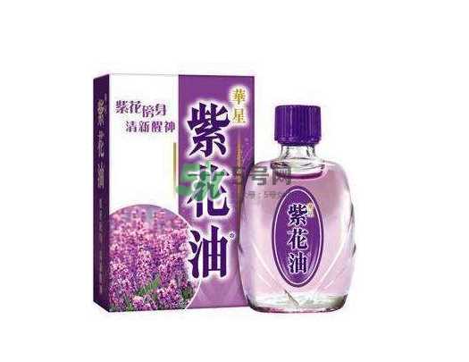 紫花油香港多少钱一瓶？紫花油价格