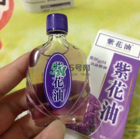 紫花油和白花油哪个好？紫花油的功效与作用