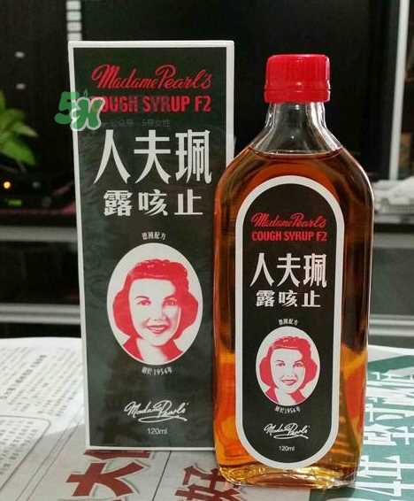 珮夫人止咳露是禁药吗？珮夫人止咳露哪里有卖？