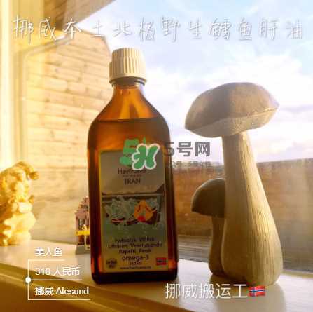 鱼肝油皮子能吃吗？鱼肝油皮宝宝能吃吗？