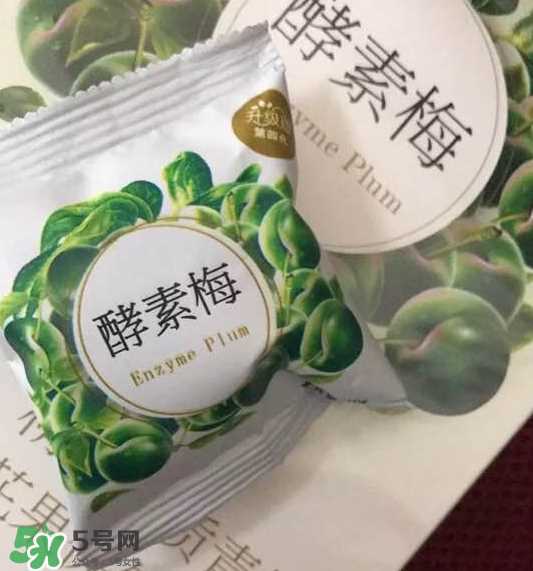 酵素梅怎么吃？酵素梅饭前吃还是饭后吃？