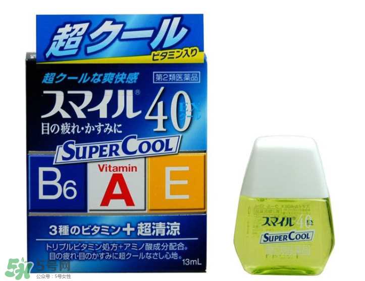 狮王40ex眼药水好用吗？狮王40