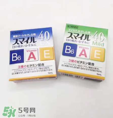 狮王40ex眼药水好用吗？狮王40ex眼药水怎么样？