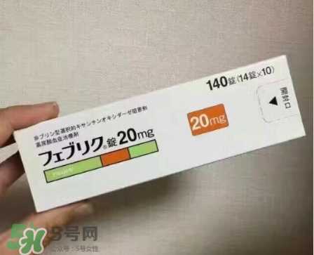 帝人痛风药多少钱一盒？帝人痛风药价格介绍