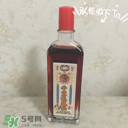 千里追风油哪个牌子好？千里追风油品牌推荐