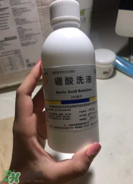 硼酸洗液的功效与作用是什么？