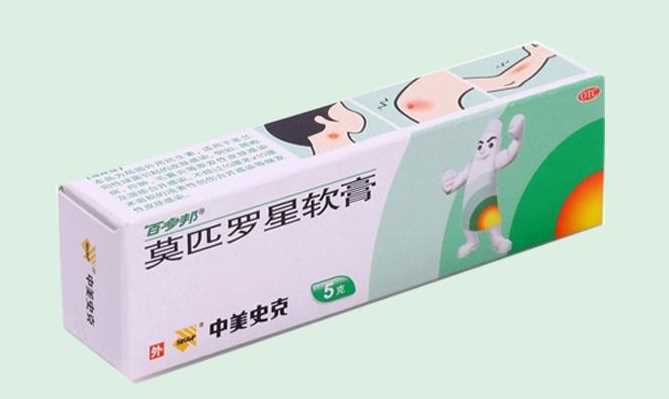 百多邦可以擦脸吗？百多邦可以治痘痘吗？