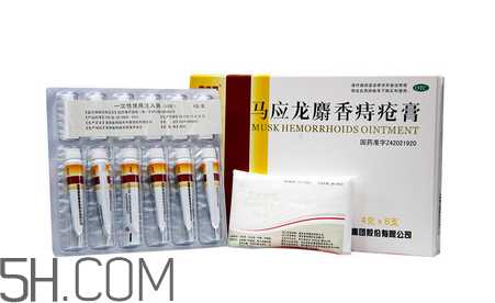 马应龙痔疮膏可以长期使用吗_可以当眼霜用吗？