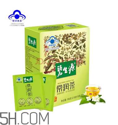 碧生源常润茶多少钱？碧生源常润茶价格