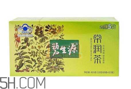 碧生源常润茶饭前喝还是饭后喝_什么时候喝最好？