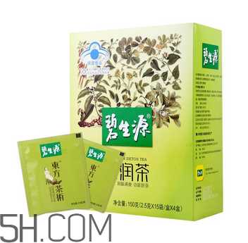 碧生源常润茶饭前喝还是饭后喝_什么时候喝最好？