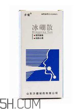 冰硼散可以敷伤口吗？伤口化脓能用冰硼散吗？