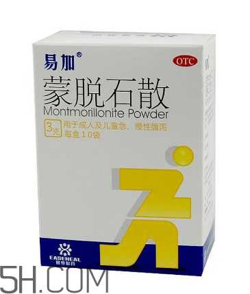 蒙脱石散可以和奶粉一起吃吗？吃完蒙脱石散能喝水吗？