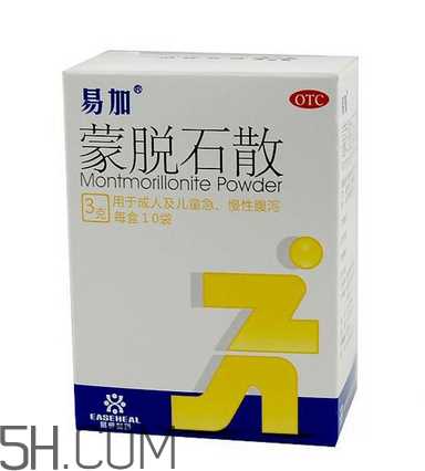 妈咪爱和蒙脱石散可以一起吃吗？蒙脱石散怎么吃效果好？