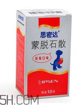 蒙脱石散怎么给宝宝吃？蒙脱石散是空腹吃吗？