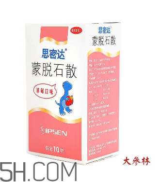 蒙脱石散多久吃一次？蒙脱石散多久止泻？