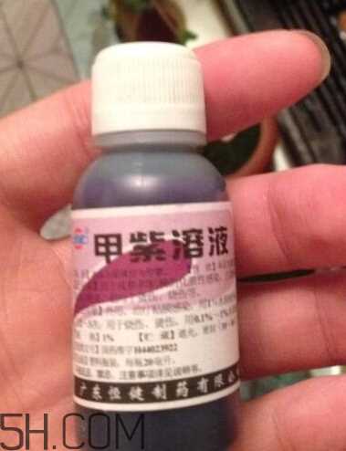 紫药水是什么成分？紫药水是甲紫溶液吗？