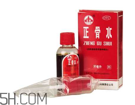 正骨水会过敏吗？正骨水要怎么擦才有效？