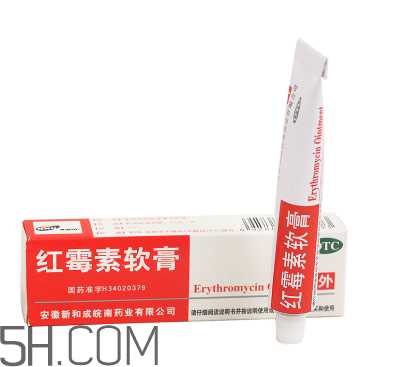 红霉素软膏和红霉素眼膏一样吗？红霉素软膏有激素吗？