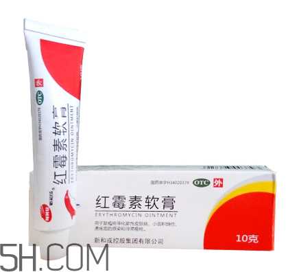 红霉素软膏可以治疗鼻炎吗？红霉素软膏可以给婴儿用吗？