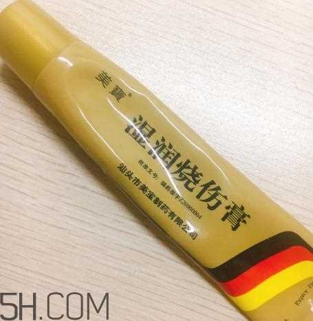 美宝湿润烧伤膏多少钱？美宝湿润烧伤膏价格