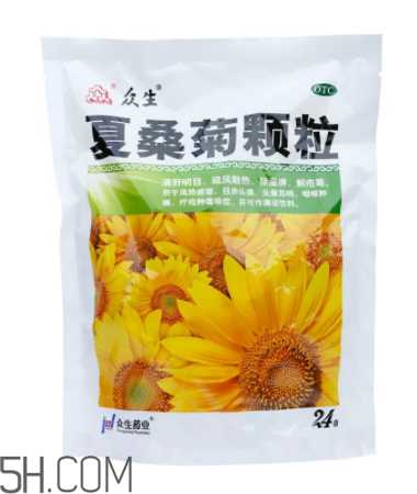 夏桑菊颗粒多少钱一包？夏桑菊颗粒小孩能喝吗？