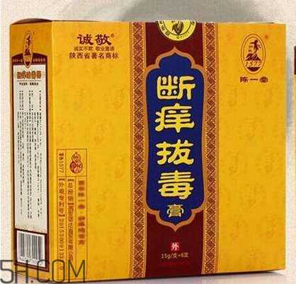 拔毒膏能贴脸上吗？拔毒膏可以用在下身吗？