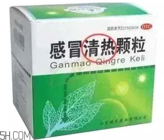 怎么看懂药盒上的信息？看懂了自己买药不求医生